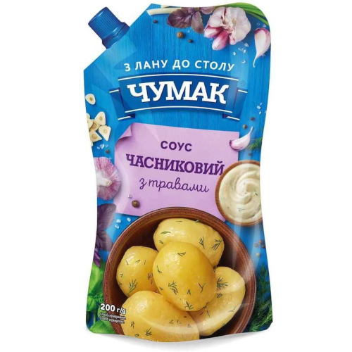 Zdjęcie produktu: CHUMAK Sos czosnkowy 200g